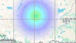 BREAKING: Earthquake of Magnitude of 4.0 Hits Xizang