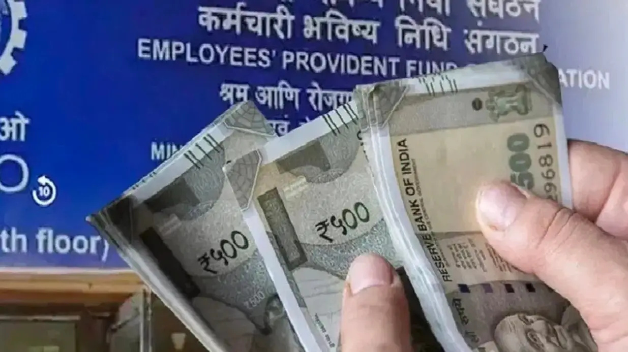 8.25% व्याज पीएफ वर उपलब्ध असेल; मोदी सरकारने मोठे हृदय दर्शविले, 7 कोटी पेक्षा जास्त लोकांसाठी आनंदाचा एक दिवस
