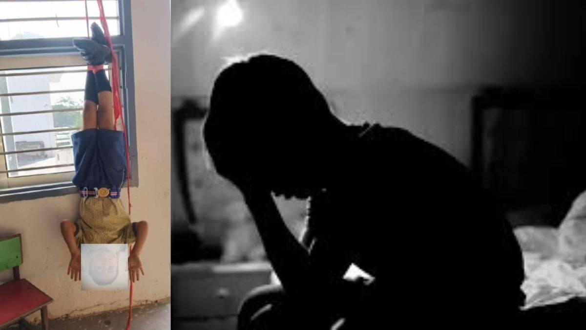 गृहपाठ न केल्यावर, शिक्षक शिक्षक बनले, त्याचे पाय बांधले आणि वरच्या बाजूस टांगले