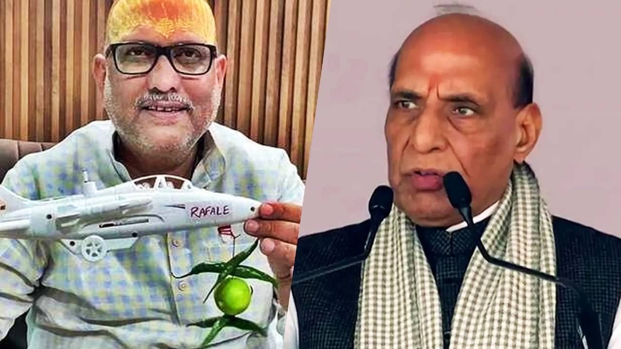राफेलवर लिंबू-चिकन बांधून वादात कॉंग्रेसचे नेते अजय राय यांची साफसफाई, मंत्रीमंत्री यांचे डोळे उघडण्यासाठी म्हणाले …