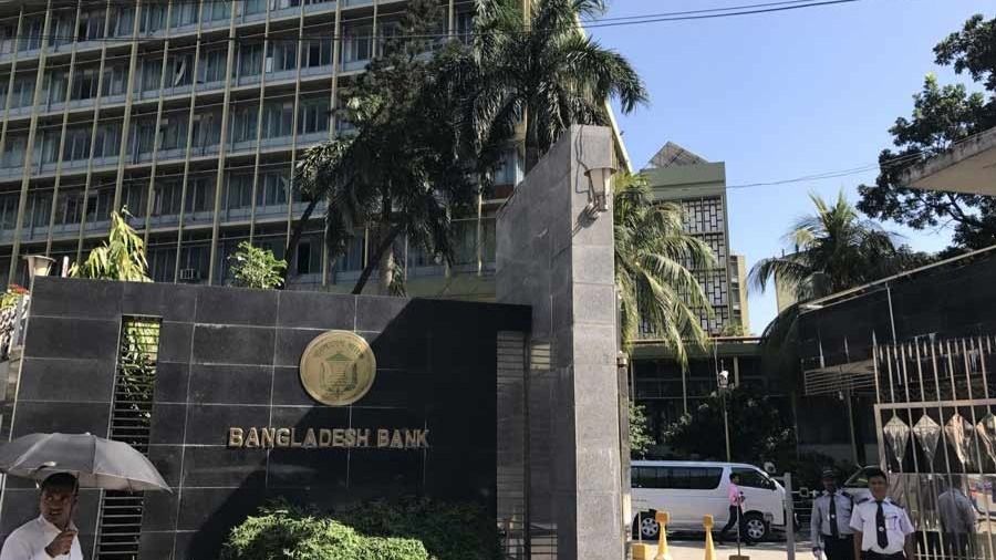 Bangladesh Bank Sets Tk 1Lakh Cash Withdrawal Limit For Today In Verbal Order