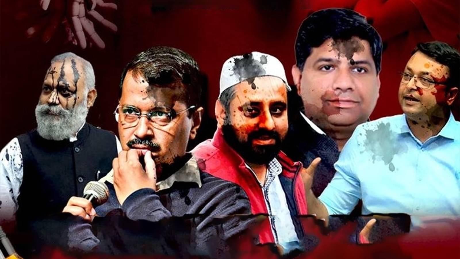 bjp-released-poster-1734357561954-16_9.webp?tr=f-jpeg