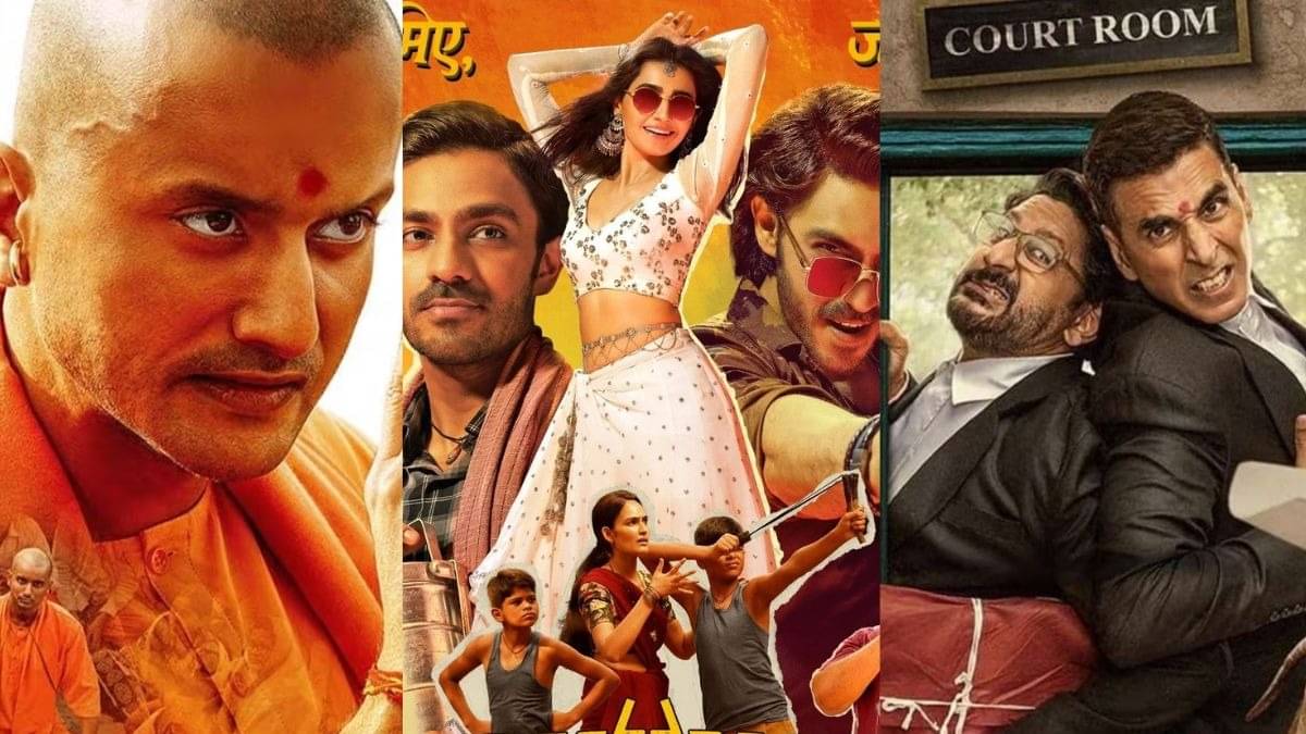 Jolly LLB 3 Box Office Collection: अक्षय कुमार-अरशद वारसी की जोड़ी ने ओपनिंग डे पर गाड़े झंडे, ‘अजेय’ और ‘निशांची’ रह गईं पीछे