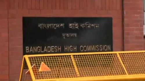 BREAKING: Security Beefed Up At Bangladesh High Commission in Delhi