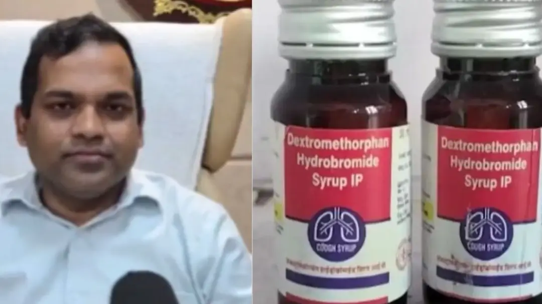 ‘एफआयआर फार्मास्युटिकल कंपनी, डेंजरस इन लॅब रिपोर्टवर नोंदविला जाईल …’, कलेक्टरने छिंदवारात फ्लेगम सिरप पिऊन मुलांच्या मृत्यूबद्दल सांगितले
