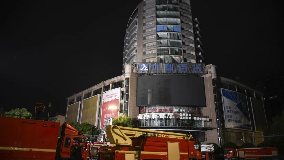 Over 15 Killed in Shopping Mall Fire in China’s Zigong