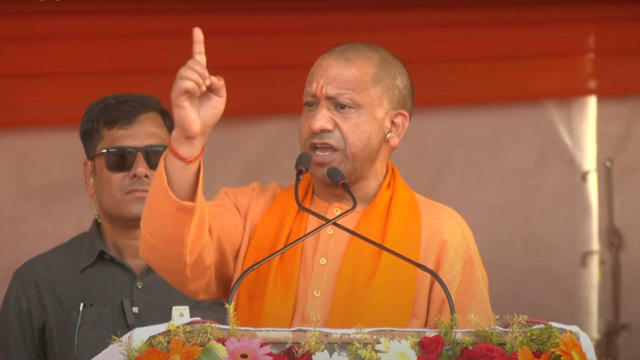 cm-yogi-adityanath-1731234442826-16_9.webp?tr=f-jpeg