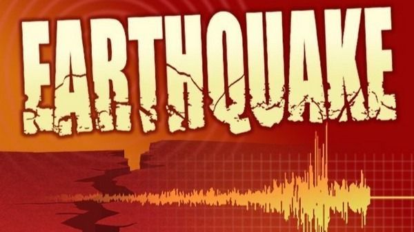 Earthquake of Magnitude 4.5 Hits Afghanistan