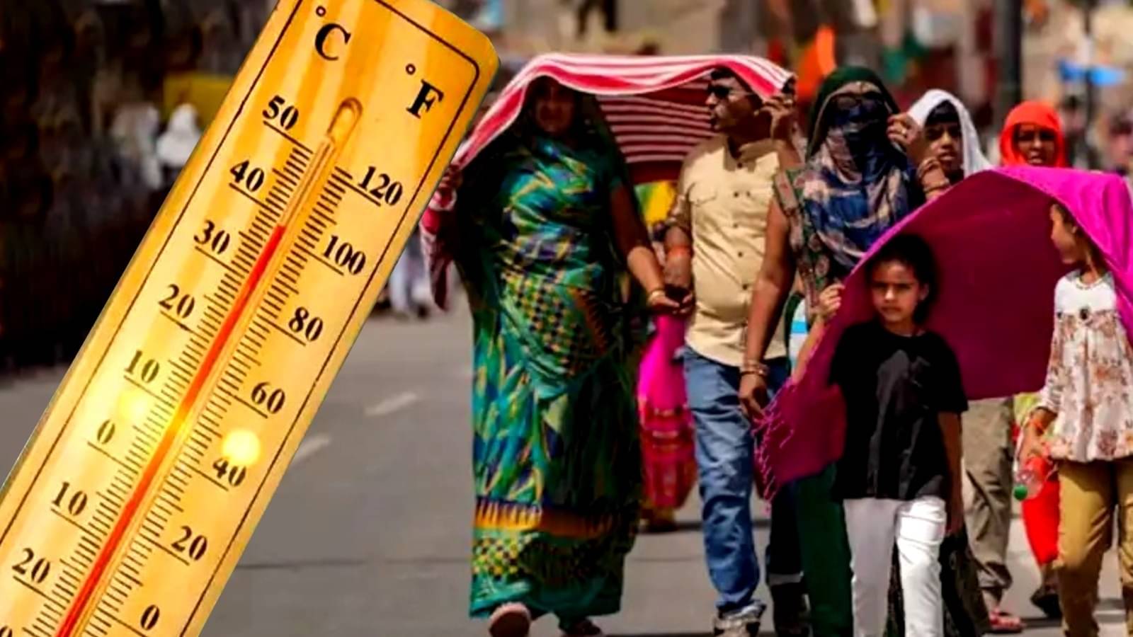 बिहार हवामान: बिहारमध्ये पाऊस थांबला आहे, आता जळजळ उष्णतेमुळे पुन्हा छळ होईल; नवीनतम हवामान जाणून घ्या