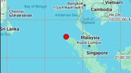 BREAKING: Earthquake of Magnitude 4.6 Strikes Indonesia’s Northern Sumatra