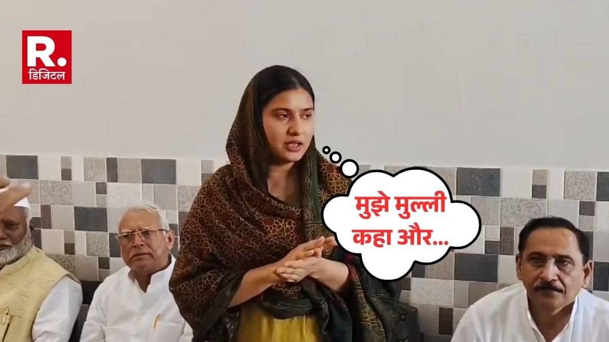 मुल्ली आणि दहशतवादी म्हटल्यावर इकरा हसनच्या वेदना उडाल्या, जाहीर सभेत मंदिर वादावर ती झाली भावूक, म्हणाली- अशा लोकांना सोडणार नाही