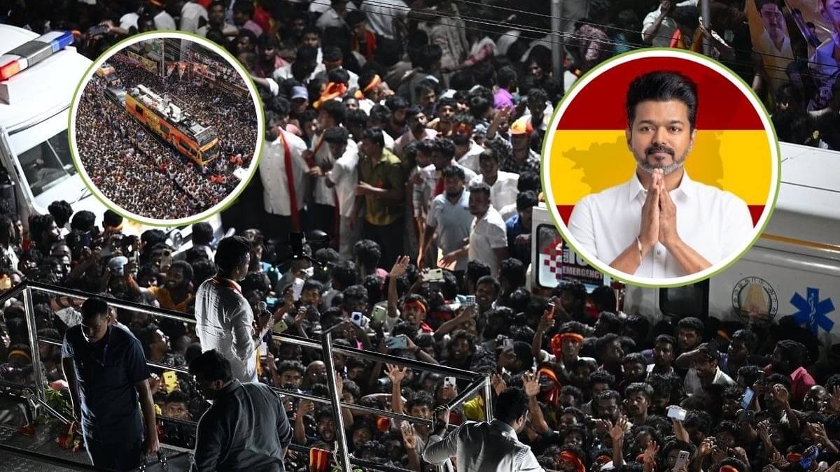 करूर चेंगराचेंगरी: ‘माझ्याविरूद्ध कोणतीही कारवाई केली जाऊ शकते, पण …’, करूर विजय यांचे चेंगराचेंगरीवरील पहिले रिपेशन; मुख्यमंत्री ही विनंती