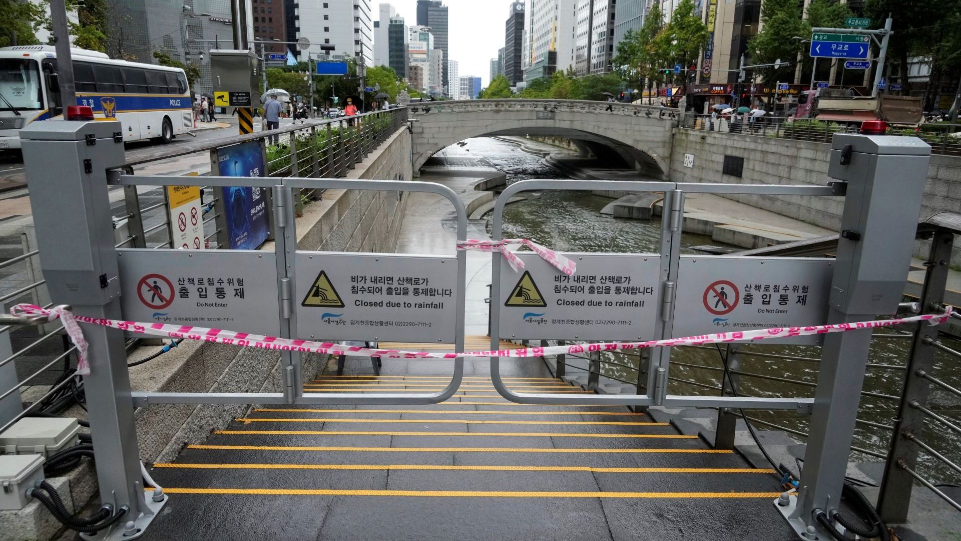 Tropical Depression Dumps Heavy Rain in Southern South Korea and Seoul Area