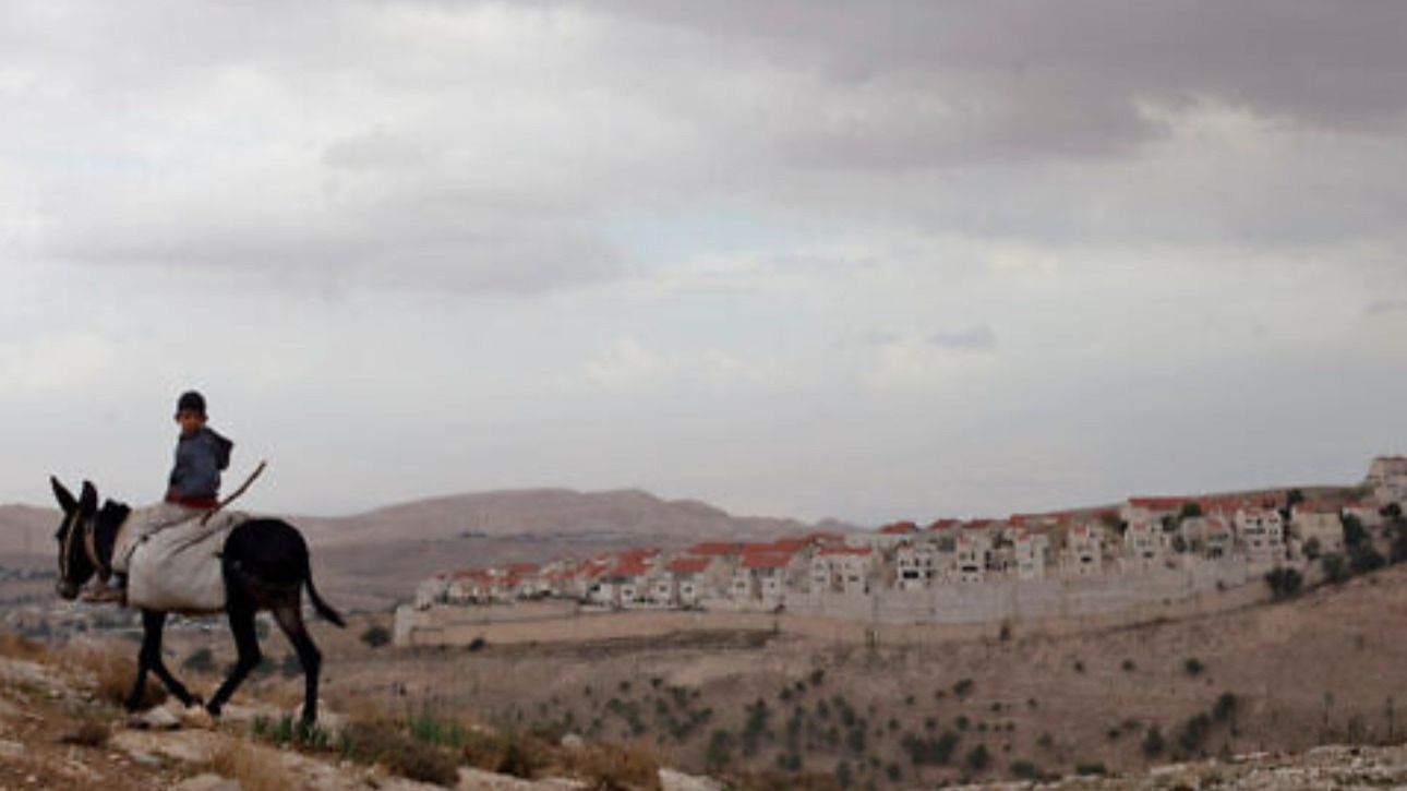 Israeli Town of Ma’ale Adumim Renamed as ‘Trump One’ in Honour of US President Donald Trump