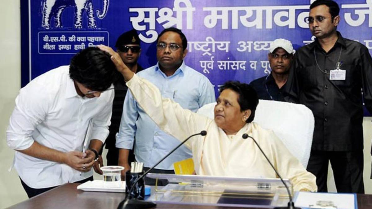 बुआने पुतणे ‘गुस्ताखी’ क्षमा केली, बसपा सुप्रीमो मायावती पुन्हा आकाश आनंदला पक्षाची सर्वात महत्वाची जबाबदारी देते