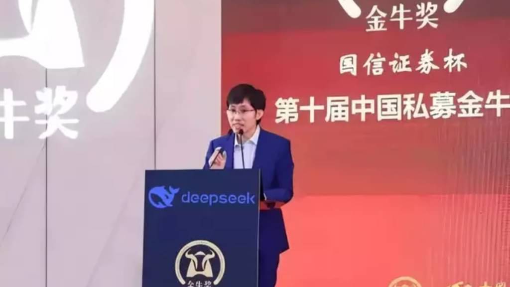 Milling Village Miracle: How DeepSeek Founder Liang Wenfeng Unknowingly Turned Chinese Village Into Tourist Hotspot Overnight