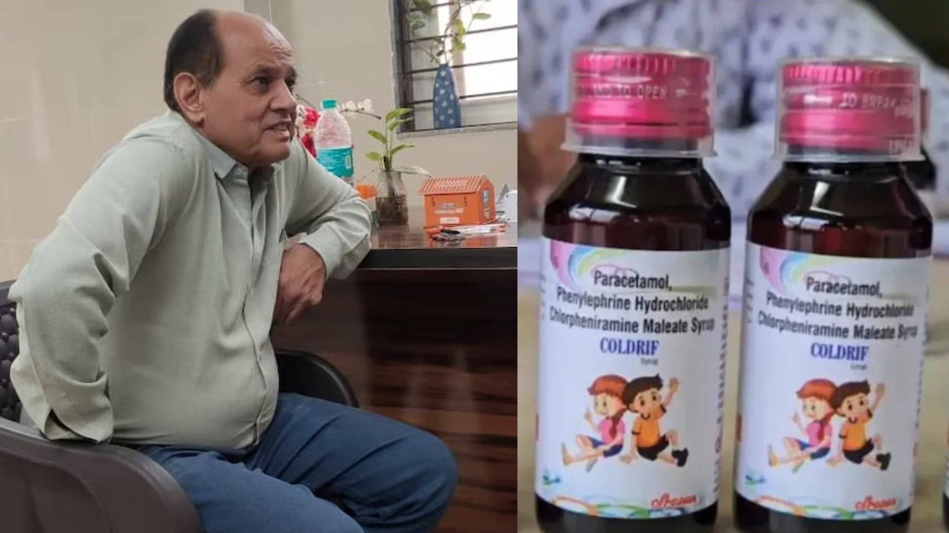 खासदार: छंदवारा येथे ‘विषारी’ फ्लेगम सिरप लिहिणारे डॉक्टर, १ children मुलांच्या निधनानंतर प्रशासन कारवाईत आले