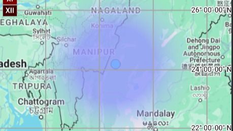 BREAKING: Earthquake Of Magnitude 4.4 Hits Myanmar On Wednesday Evening