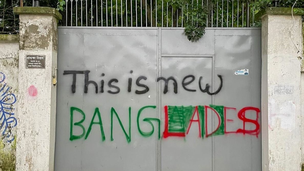 Protestors Demand New Bangladesh Anthem, Yunus Govt says ‘Won’t do Anything Controversial’