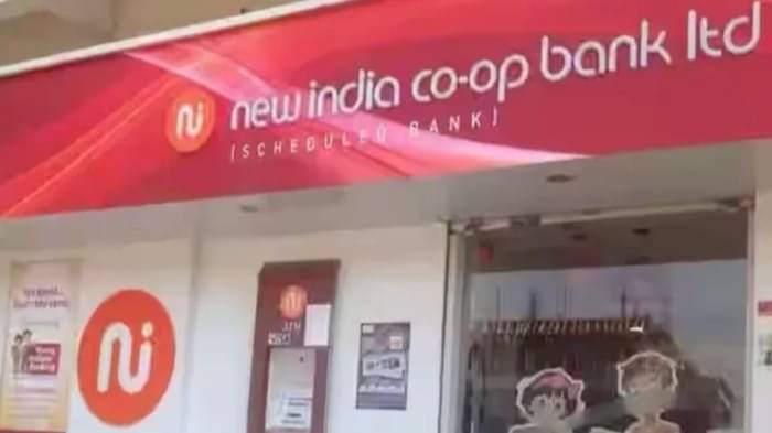 New India Co Operative Bank Row EOW Arrests Former GM Hitesh Mehta For