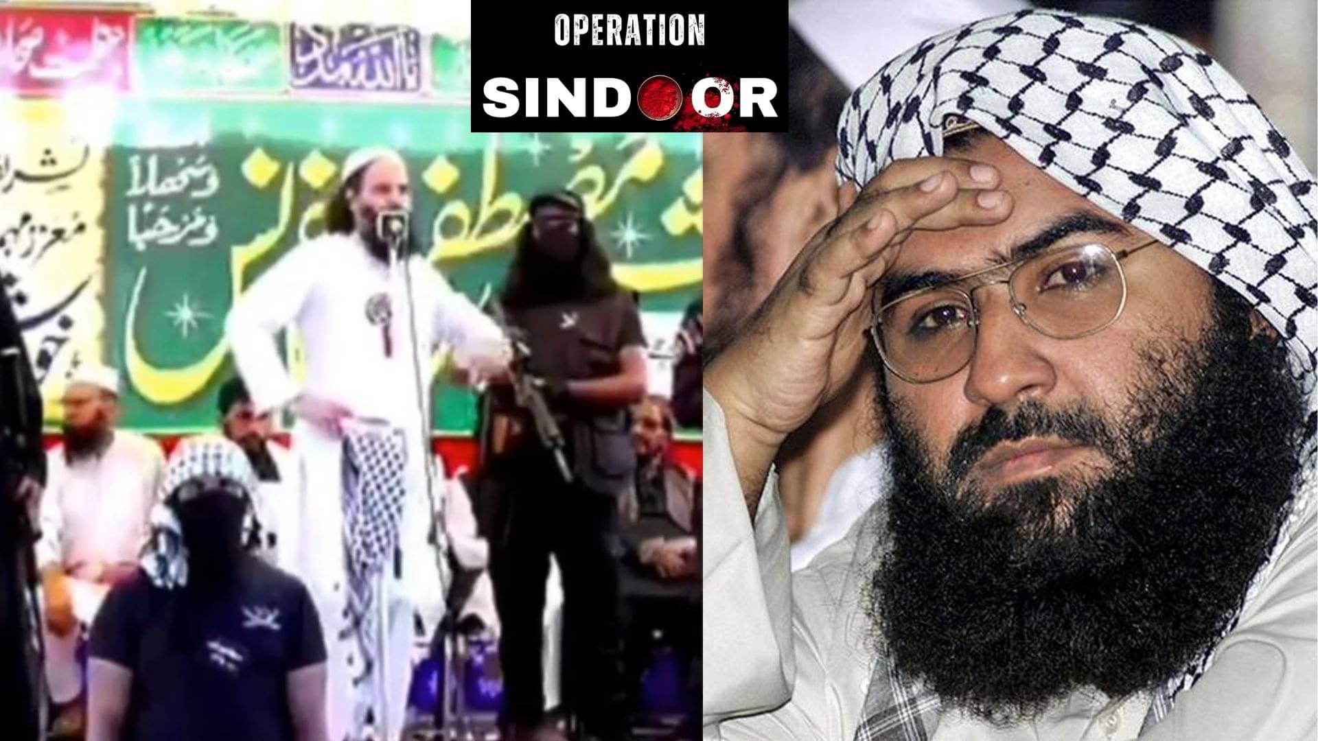 Operation Sindoor: भारत के हमले में मसूद अजहर के परिवार के उड़ गये थे चीथड़े, JeM कमांडर ने चीख-चीखकर किया कबूल- VIDEO