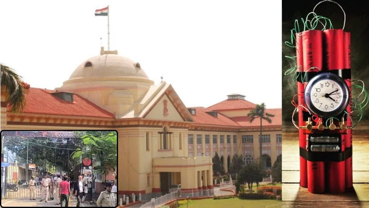 BREAKING: बिहारमधील मोठी बातमी, निवडणुकांदरम्यान पाटणा दिवाणी न्यायालयात बॉम्बस्फोट घडवून आणण्याच्या धमकीनंतर गोंधळ, परिसर रिकामा