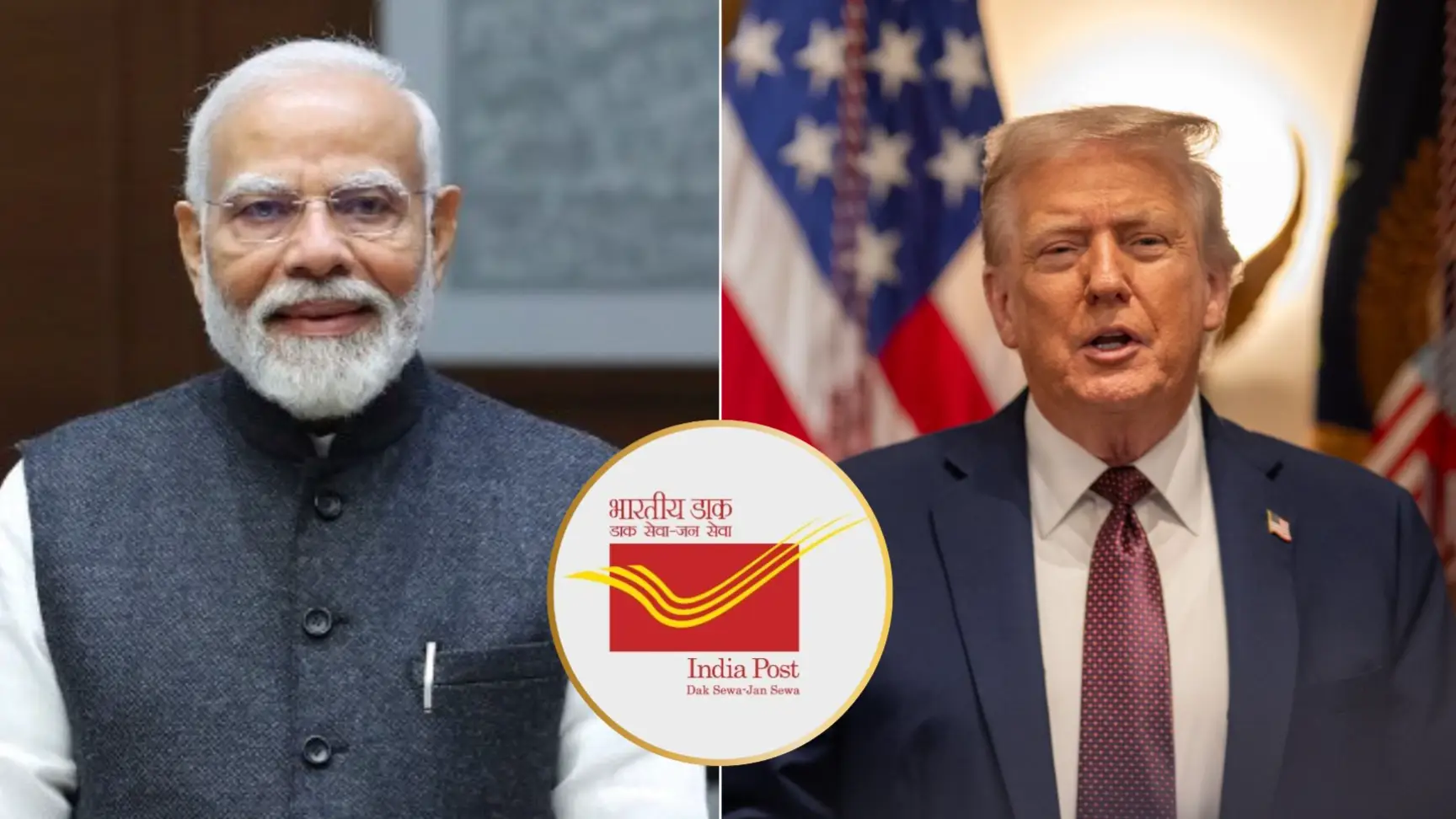 टॅरिफ वॉरमधील भारताचा मोठा निर्णय, अमेरिकेसाठी सर्व टपाल सेवा पूर्णपणे बंद आहेत