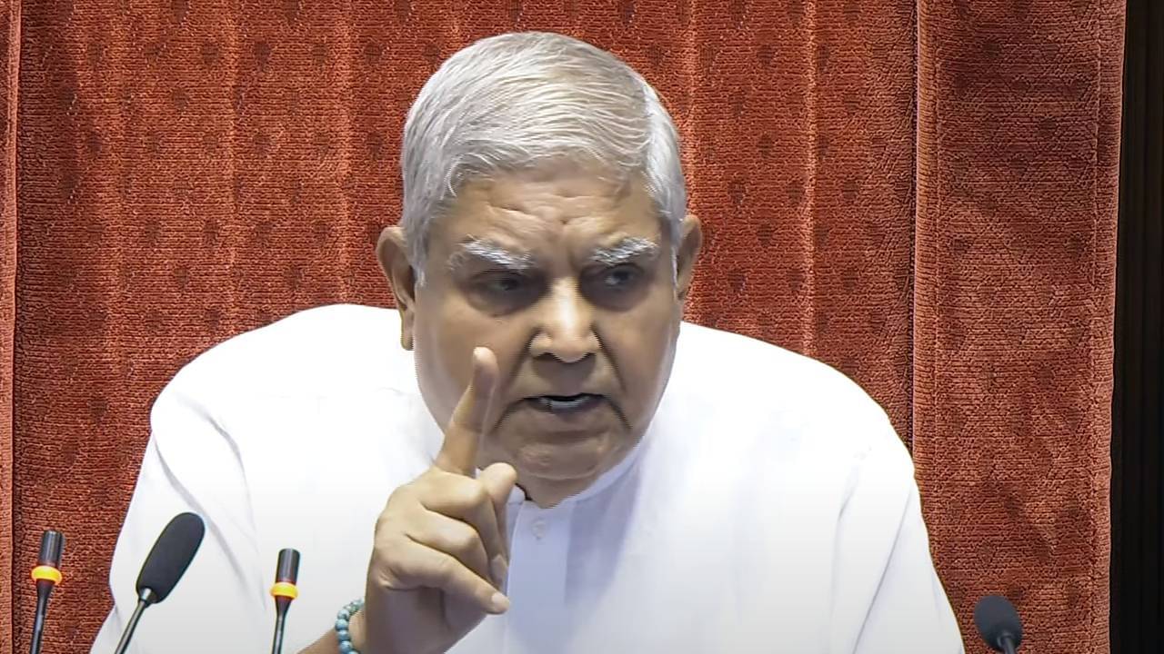 rajya-sabha-chairman-jagdeep-dhankhar-1723099701977-16_9.webp