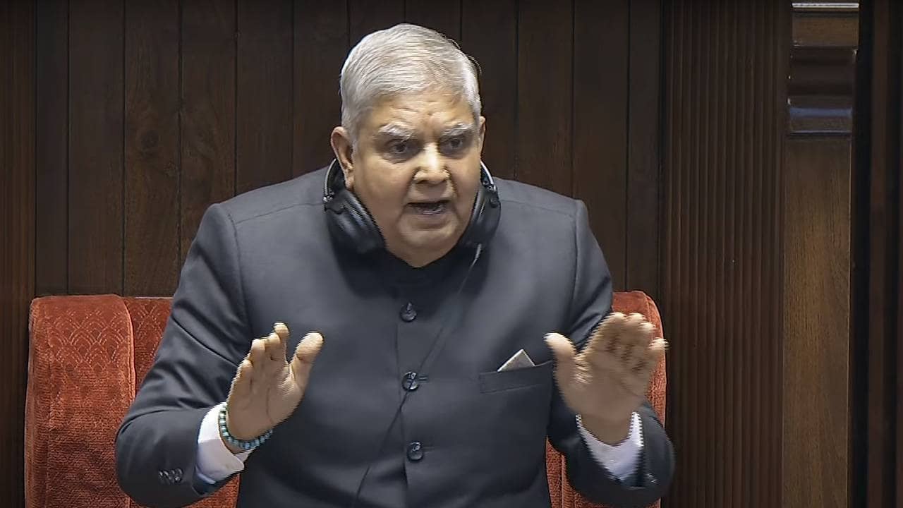 सुशासनासाठी वित्तीय शिस्त आवश्यक आहे: धनखार सुशासनासाठी वित्तीय शिस्त आवश्यक आहे: धनखार