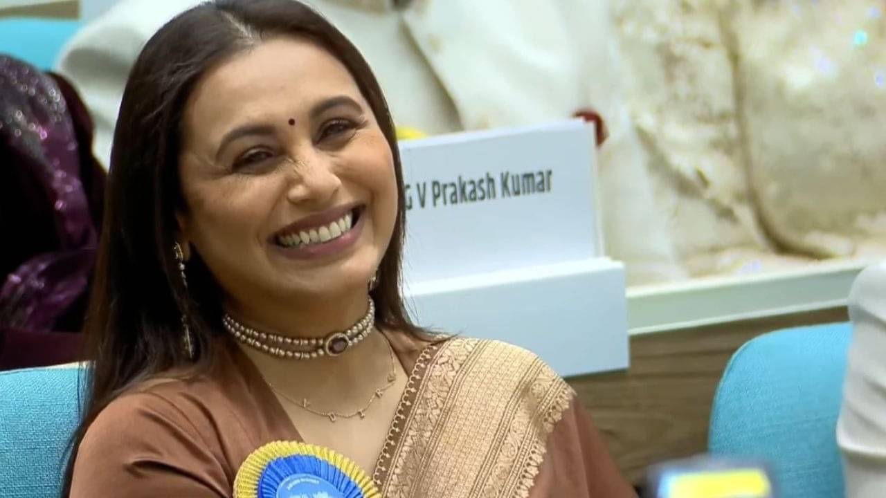71st National Film Awards: रानी मुखर्जी ने इस अंदाज में लिया अपना पहला नेशनल अवॉर्ड, पहना बेटी के नाम का नेकलेस