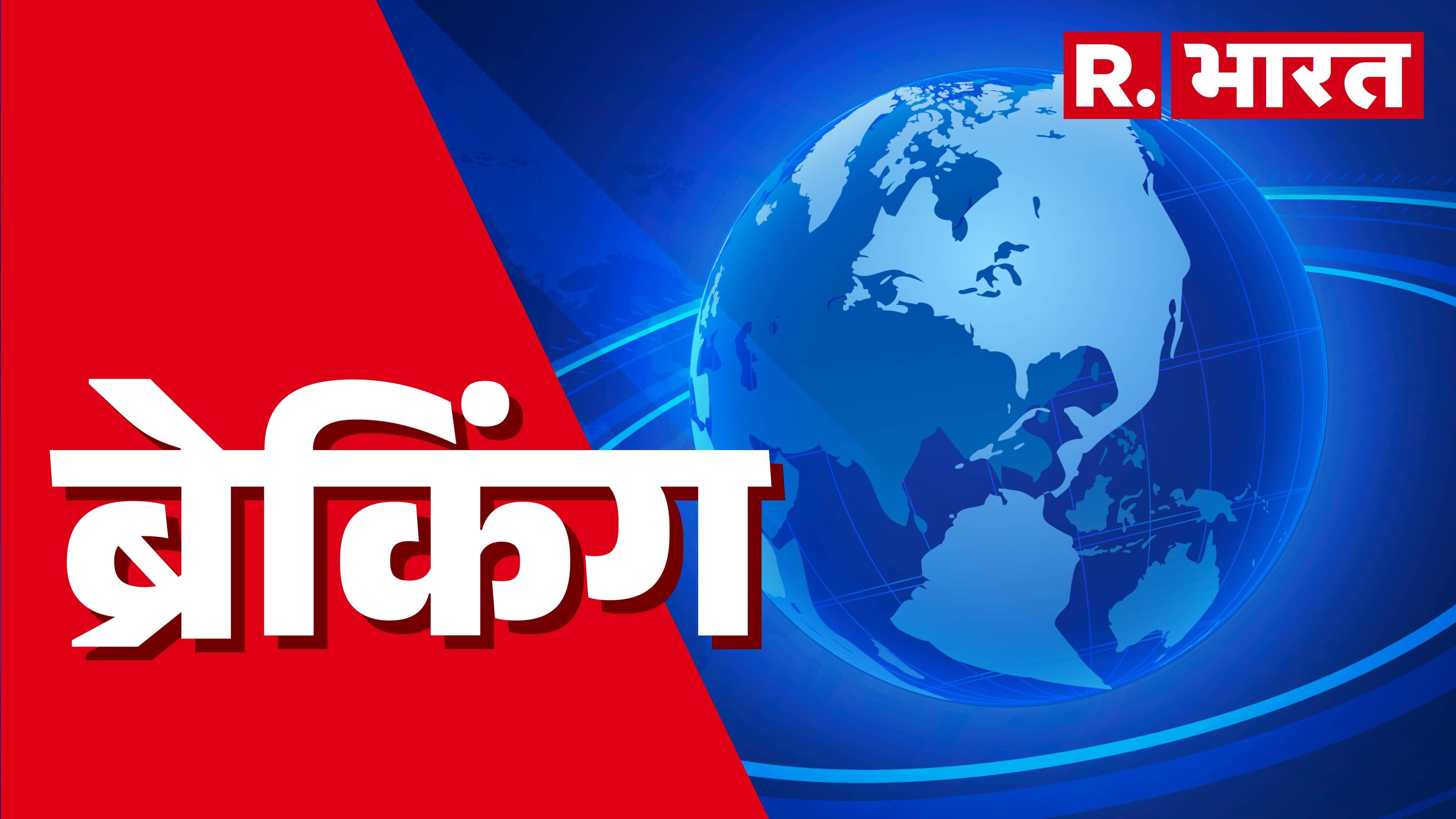 ब्रेकिंग: दिल्लीच्या बावाना कारखान्यात आगीनंतर इमारत स्फोटात पडली, तेथे अनागोंदी होती; जागेवर 17 अग्निशमन इंजिन उपस्थित
