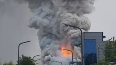 9 Killed, 15 Missing After Massive Fire Breaks Out in Factory in South Korea