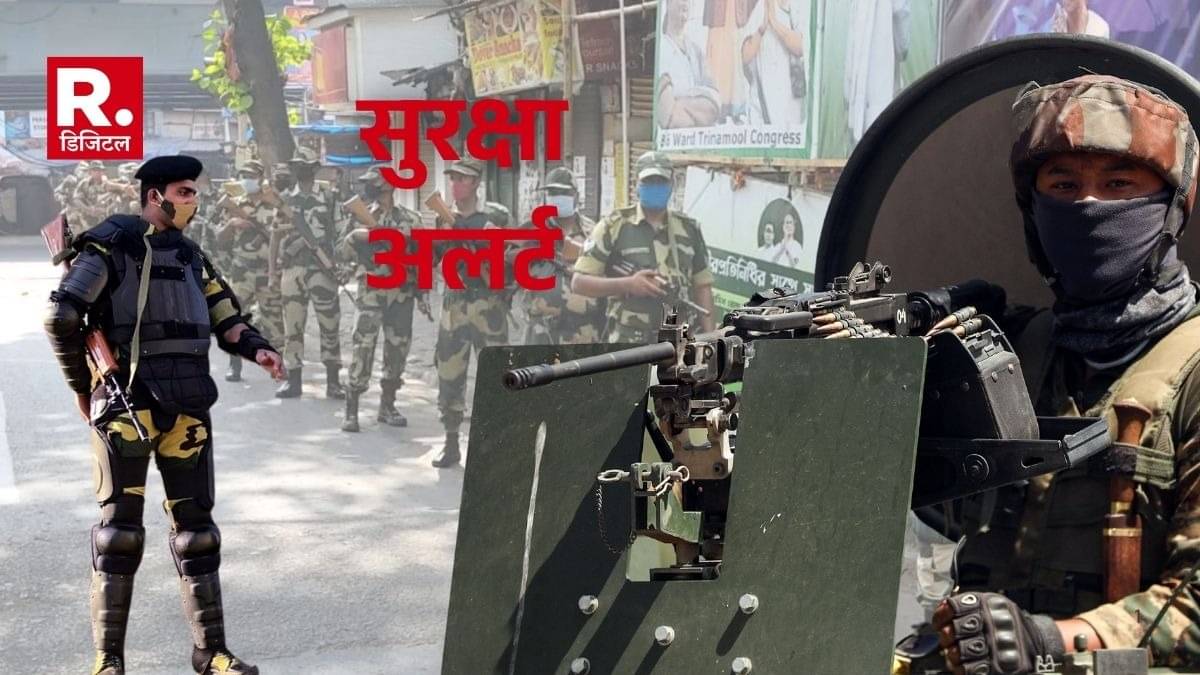 देशभरात वक्फ विधेयकासाठी जारी केलेल्या सुरक्षा सतर्कतेनुसार, 25 सीएपीएफ कंपन्या यूपी सुरू केल्या देशभरात वक्फ विधेयकासाठी जारी केलेल्या सुरक्षा सतर्कतेनुसार, 25 सीएपीएफ कंपन्या यूपी सुरू केल्या