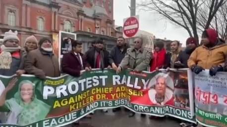 ‘Step down! Killer Yunus’: Protest Against Bangladesh’s Chief Adviser Outside Blair House in US