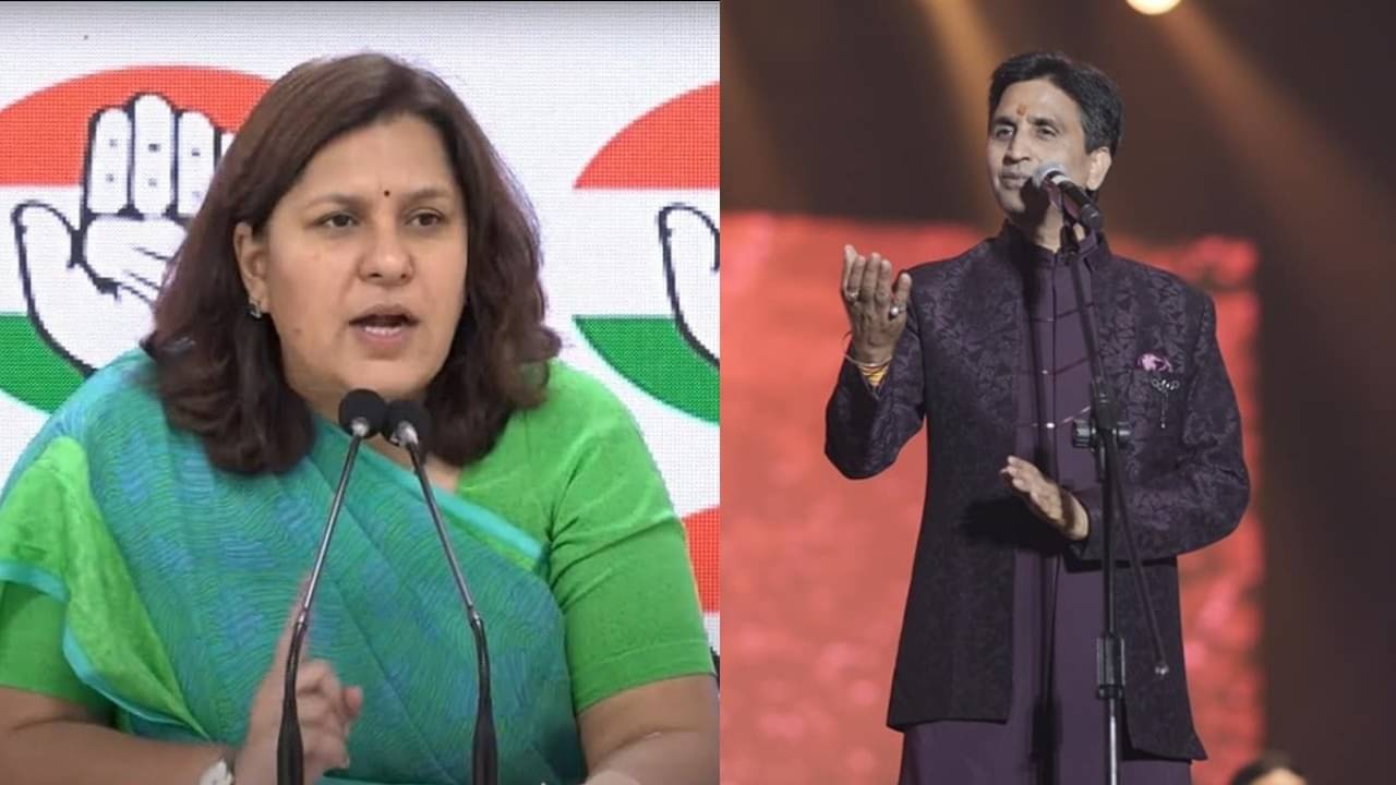 supriya-shrinate-kumar-vishwas-1734929186577-16_9.webp?tr=f-jpeg