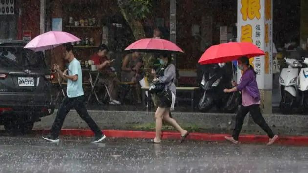 Typhoon Gaemi Weakened To Severe Tropical Storm And Headed Toward Inland China