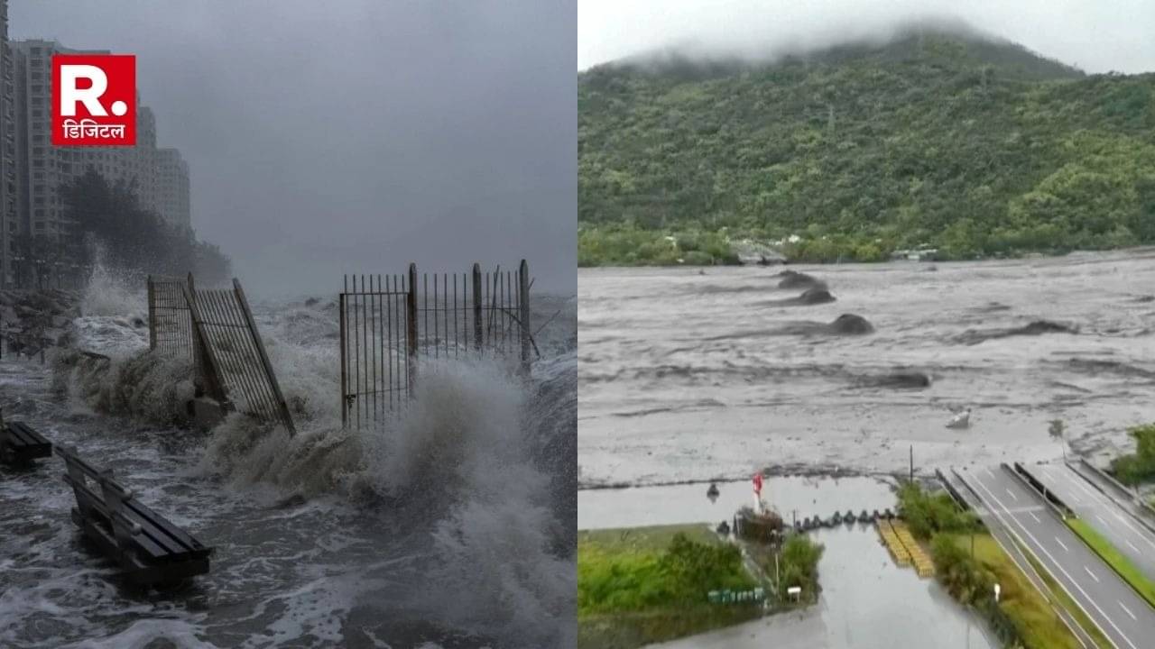 Typhoon Ragasa: तूफान रागासा ने ताइवान से फिलीपींस तक... इन देशों में मचाई भीषण तबाही, 17 की मौत; हांगकांग में 700 उड़ानें रद्द, VIDEO