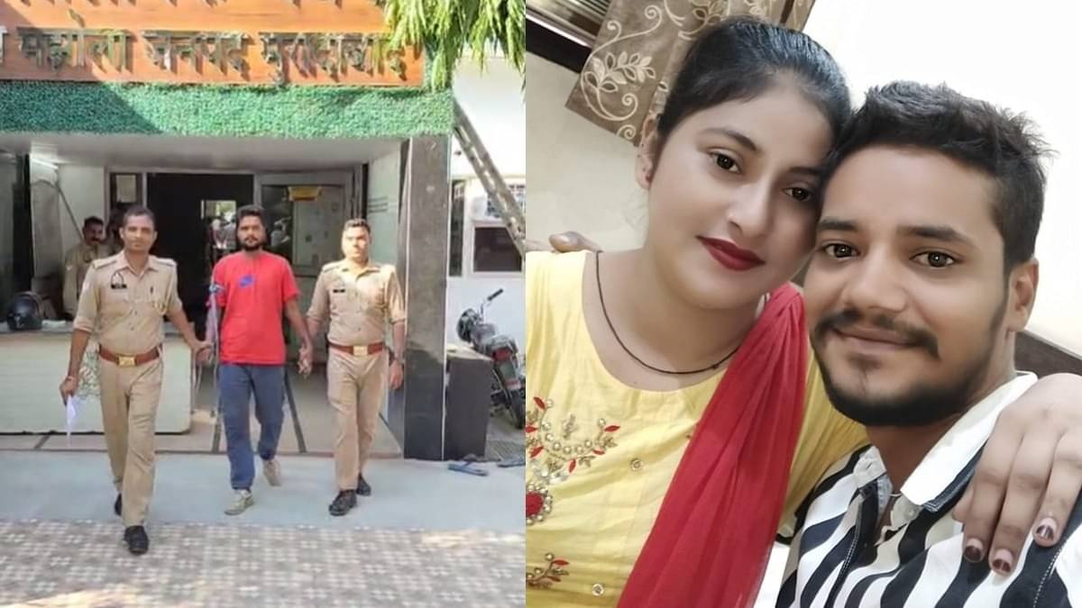 अप: मोरादाबादमध्ये, 5 मुलांच्या आईला फेसबुकच्या माध्यमातून प्रेम जिहादसाठी सापळ्यात अडकवले गेले… नामाझ देण्यास सक्तीने रूपांतरण, पतीने विनवणी केली.