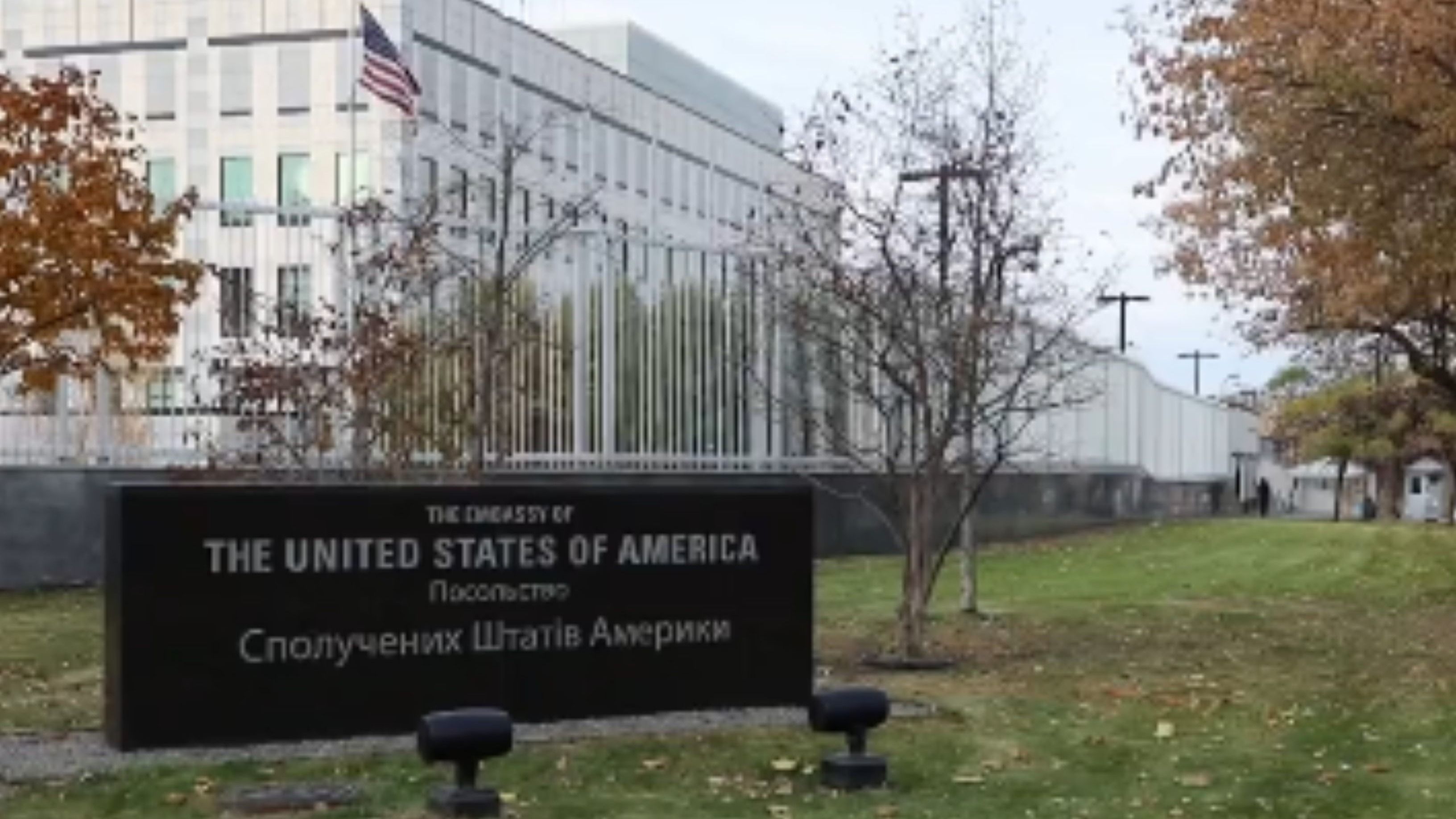 US Embassy in Ukraine Shuts Down Amid Threat of ‘Imminent’ Air Attack by Russia