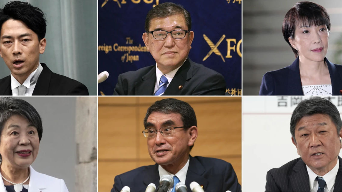 Who’ll be Japan’s Next PM? List of Top Candidates Who Can Replace Fumio Kishida