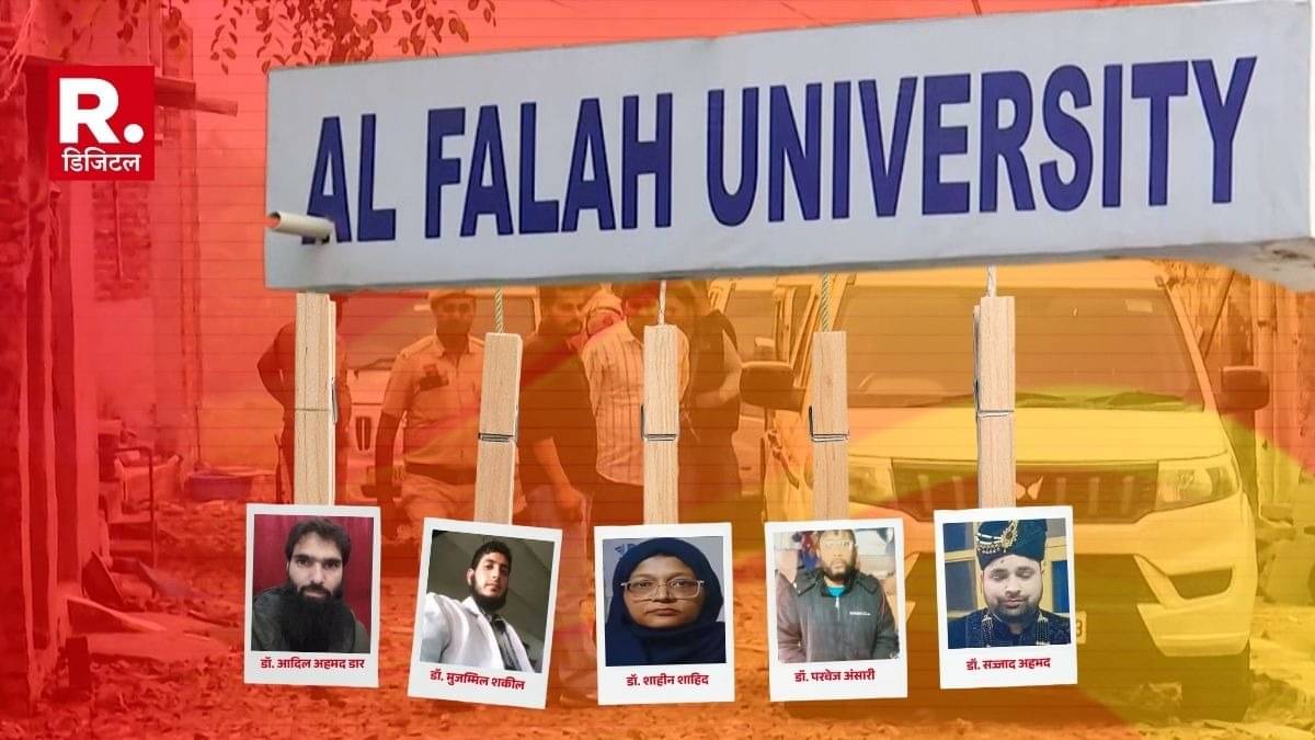 व्हाईट कॉलर टेरर मॉड्यूलने फरीदाबादला आपला अड्डा का बनवला? यामागे त्यांचा हेतू काय होता?