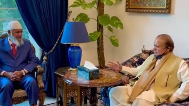 Zakir Naik Meets Nawaz Sharif And Punjab CM Maryam Sharif In Pakistan