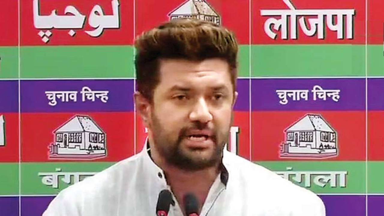 राम विलास पासवानच्या पत्नीसह ‘अत्याचार’ साठी चिरागच्या पक्षाने पॅरासला दोष दिला