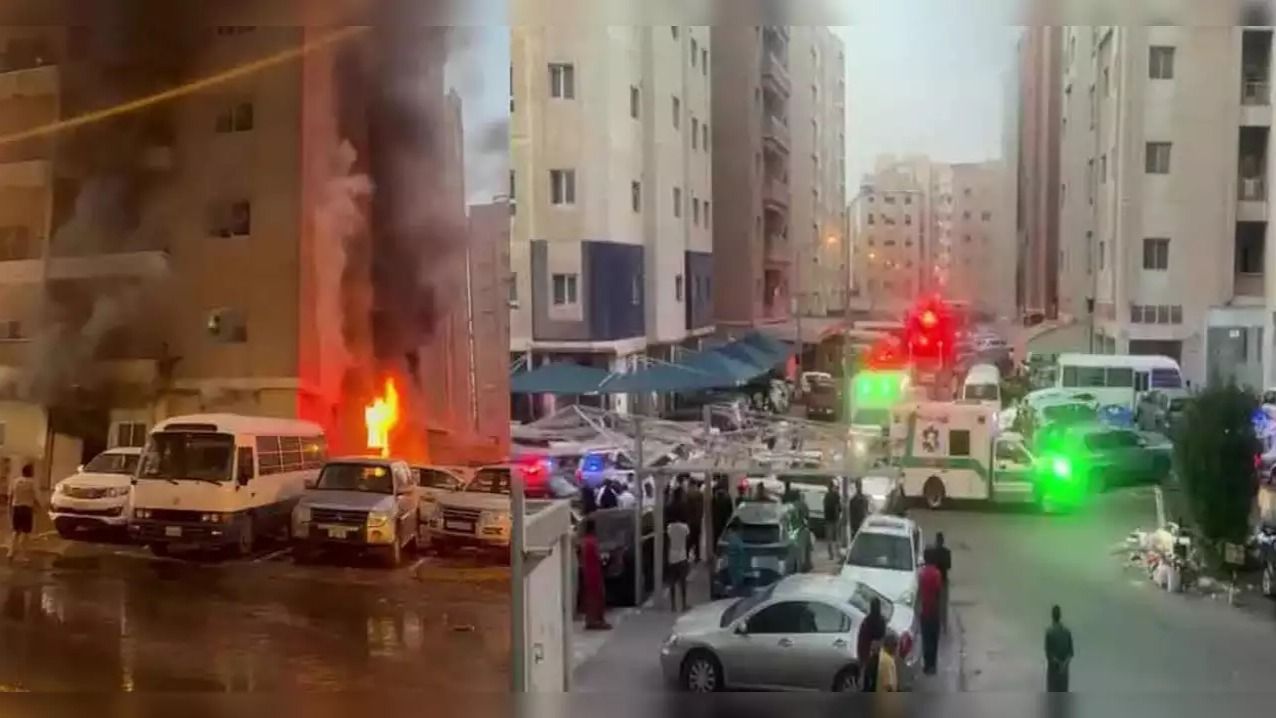 What Led to The Fire At Kuwait Building | 10 Points