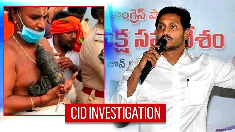 Andhra Cm Jagan Orders New Ram Idol Modernisation Cid Probe In