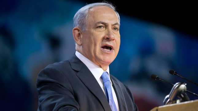 Israeli PM Benjamin Netanyahu Rejects ICC’s Arrest Warrant As ‘Absurd And False’