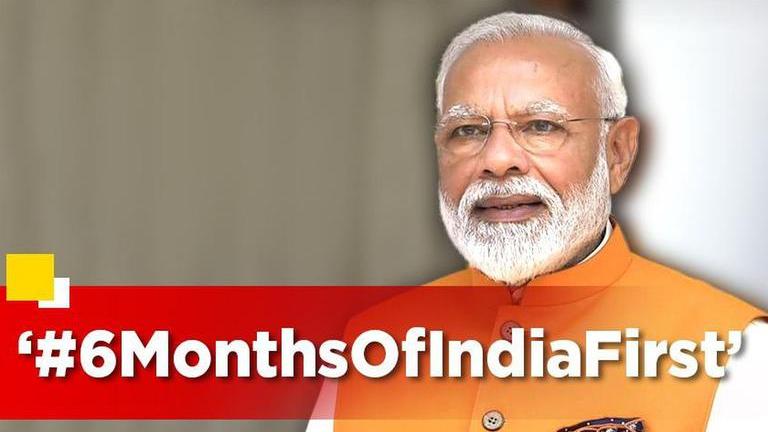 Six Months Of New Government Completed Pm Modi Eyes The Times To Come