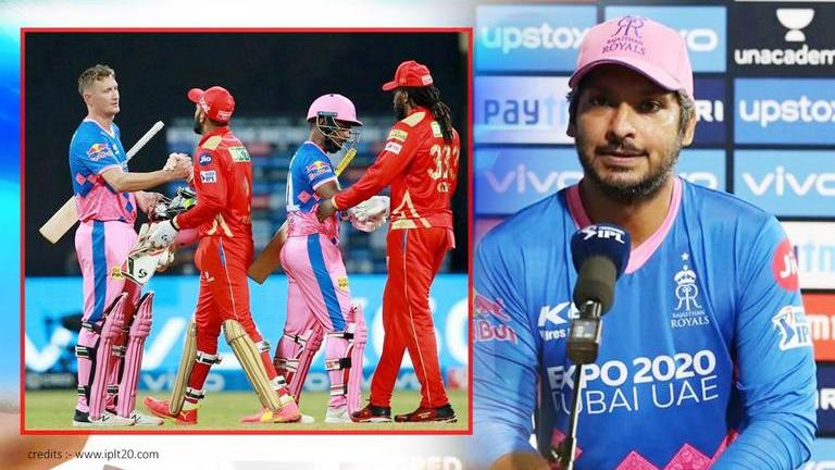 IPL 2021 Kumar Sangakkara Explains Why Sanju Samson Denied Single To