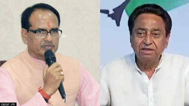 Mp Cm Shivraj Singh Chouhan Slams Kamal Nath Accuses Him Of Not