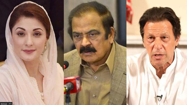 Imran Khan S PTI Seeks FIR Against Maryam Nawaz Sharif And Rana